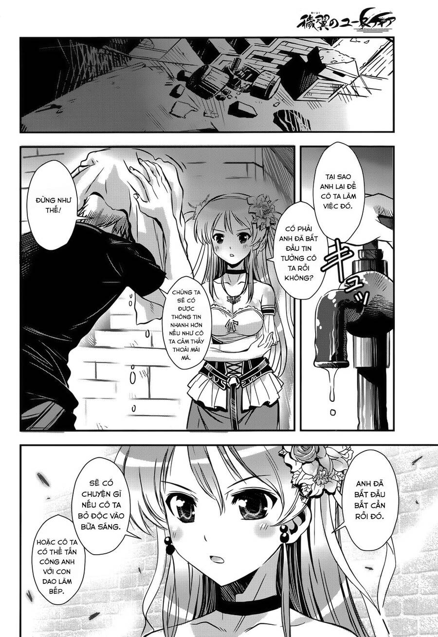 Aiyoku No Eustia Chapter 7 - 13