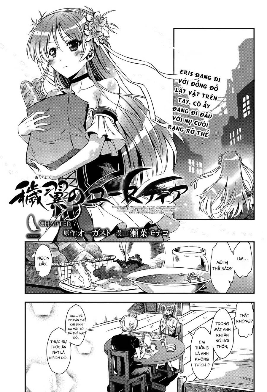 Aiyoku No Eustia Chapter 7 - 4