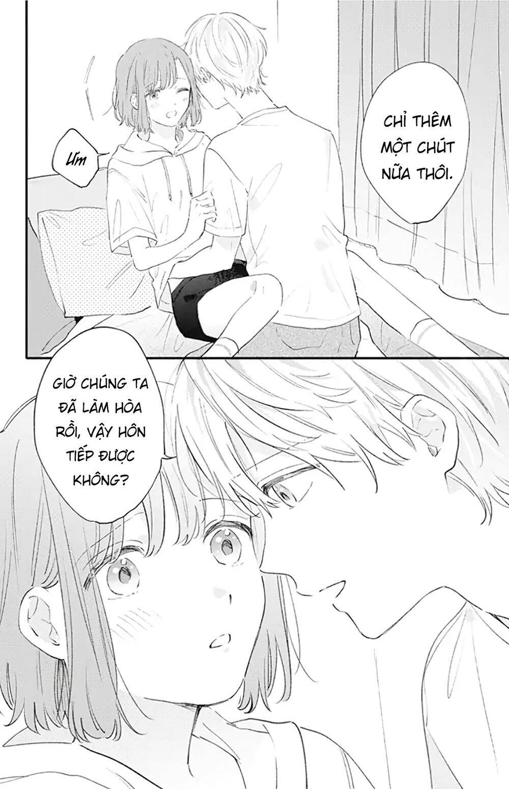 Sei-Chan, Your Love Is Too Much! Chapter 22 - 15