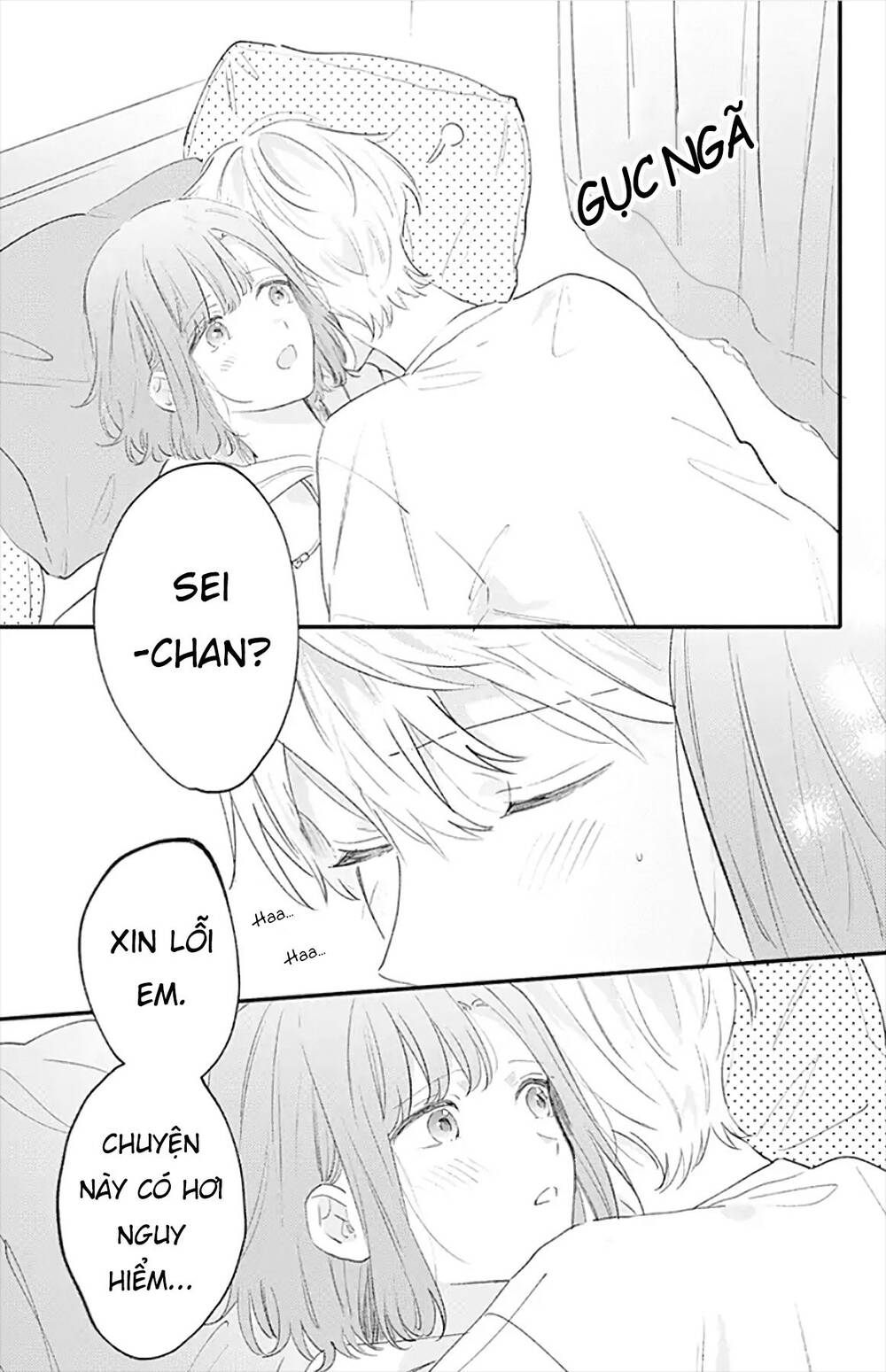 Sei-Chan, Your Love Is Too Much! Chapter 23 - 10