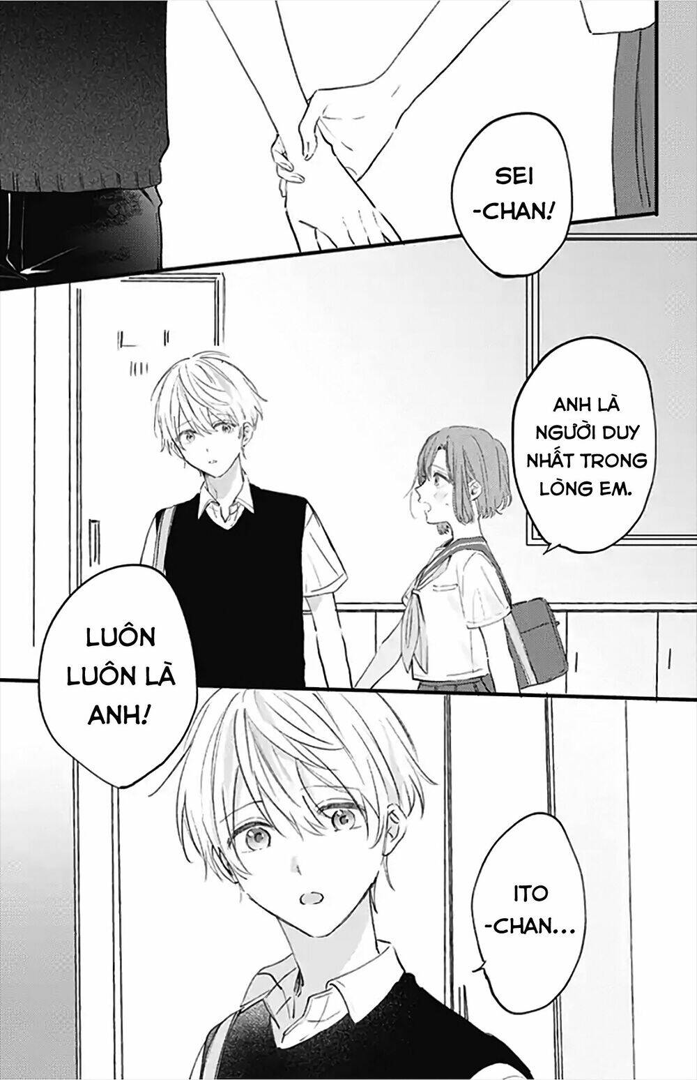 Sei-Chan, Your Love Is Too Much! Chapter 19 - 10