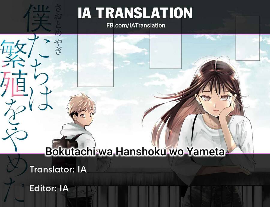 Bokutachi Wa Hanshoku Wo Yameta Chapter 43 - 21