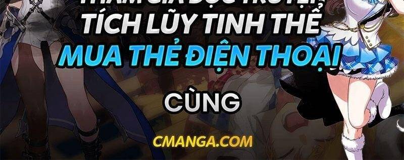 Tiên Tôn Lạc Vô Cực Chapter 39 - 29