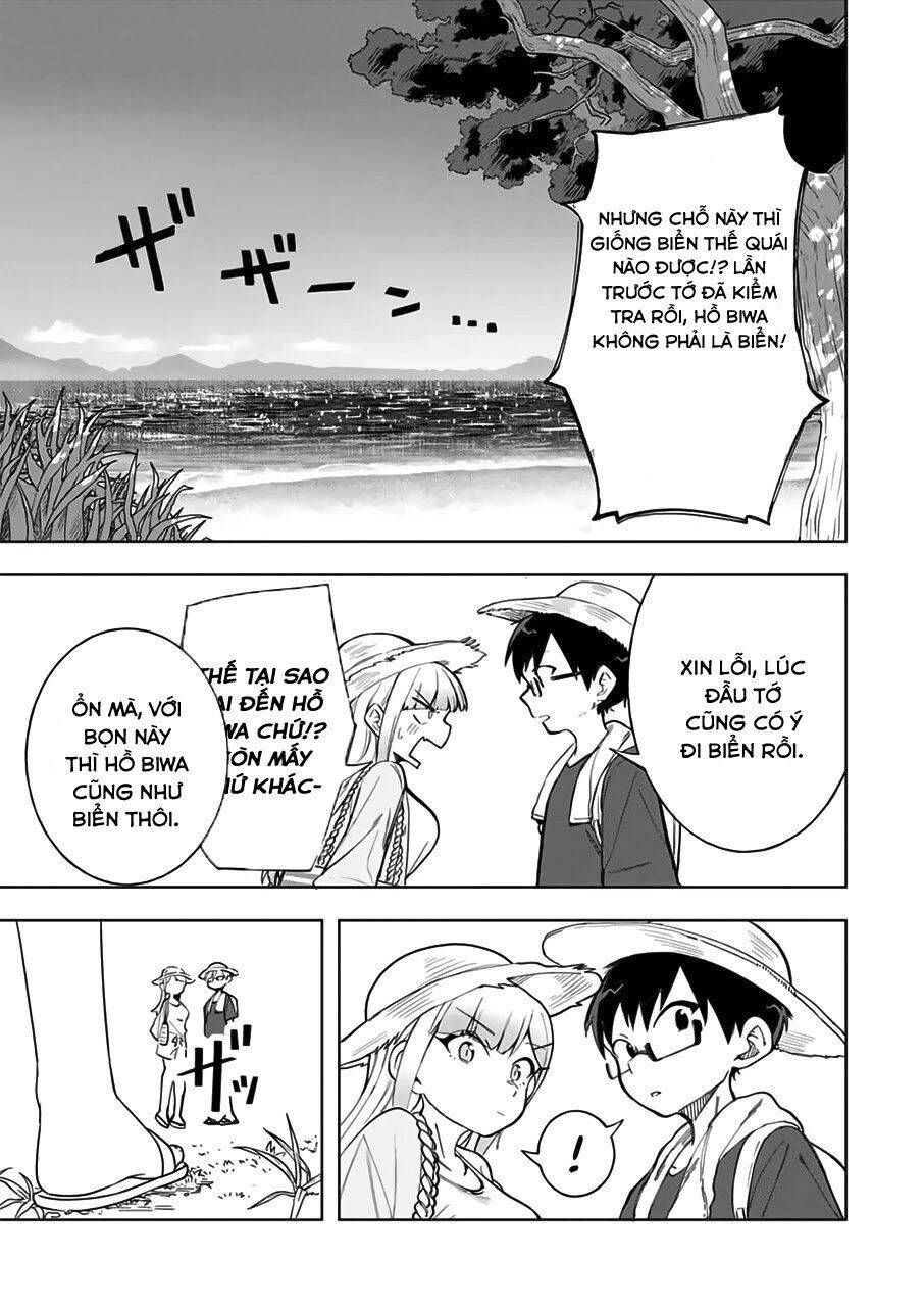 Doujima-Kun Wa Doujinai Chapter 19 - 4