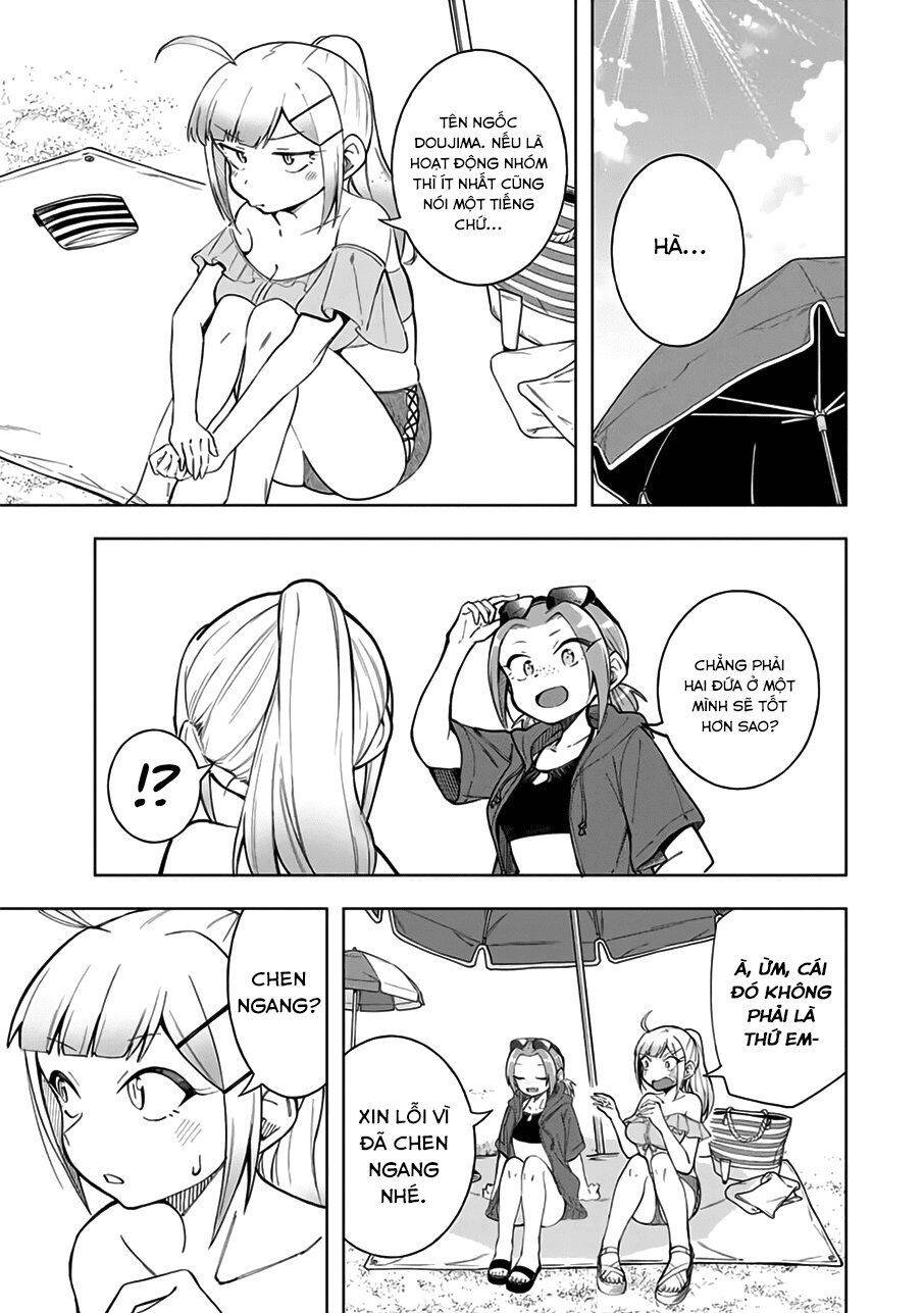 Doujima-Kun Wa Doujinai Chapter 19 - 8