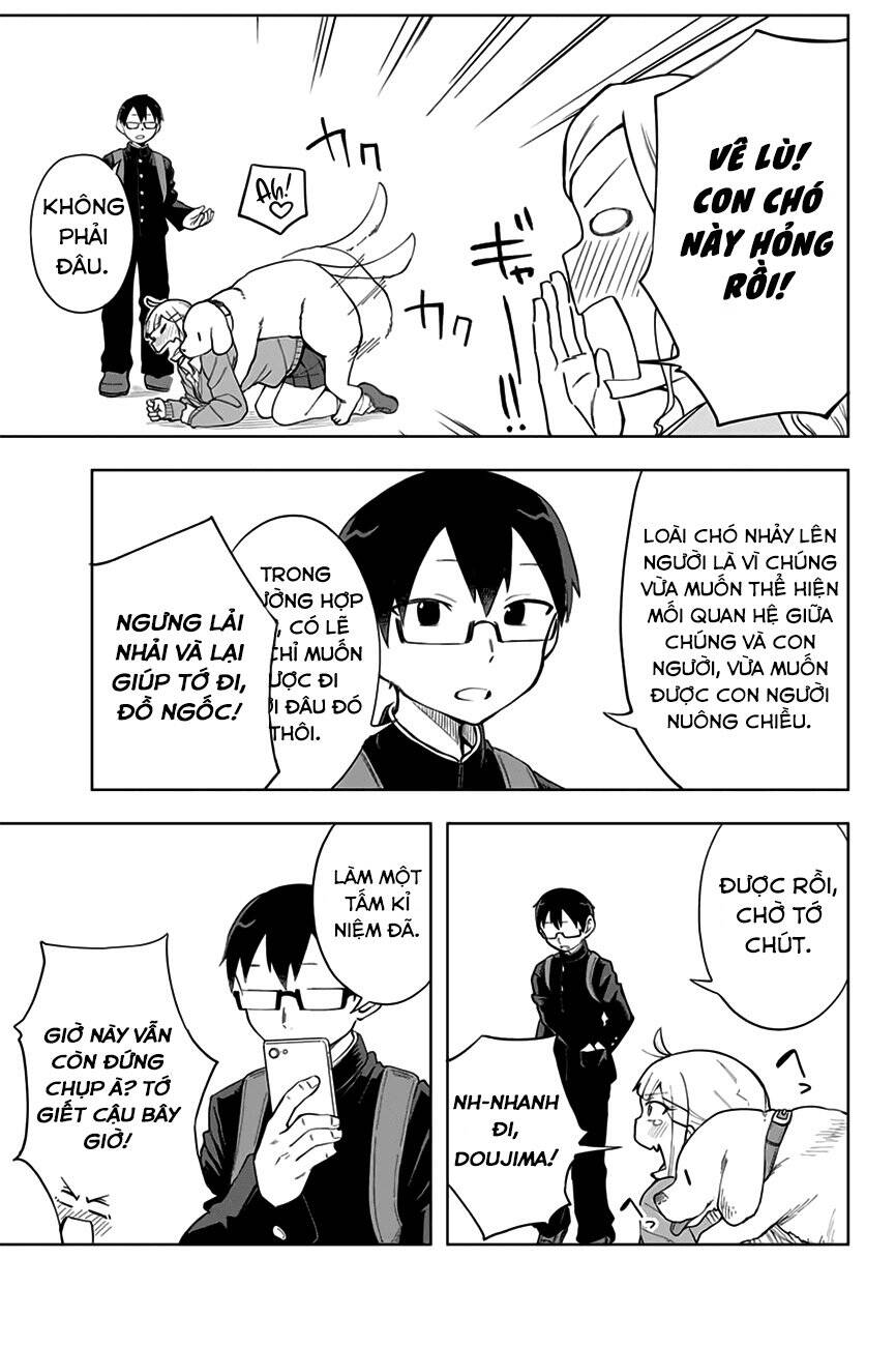 Doujima-Kun Wa Doujinai Chapter 4 - 12