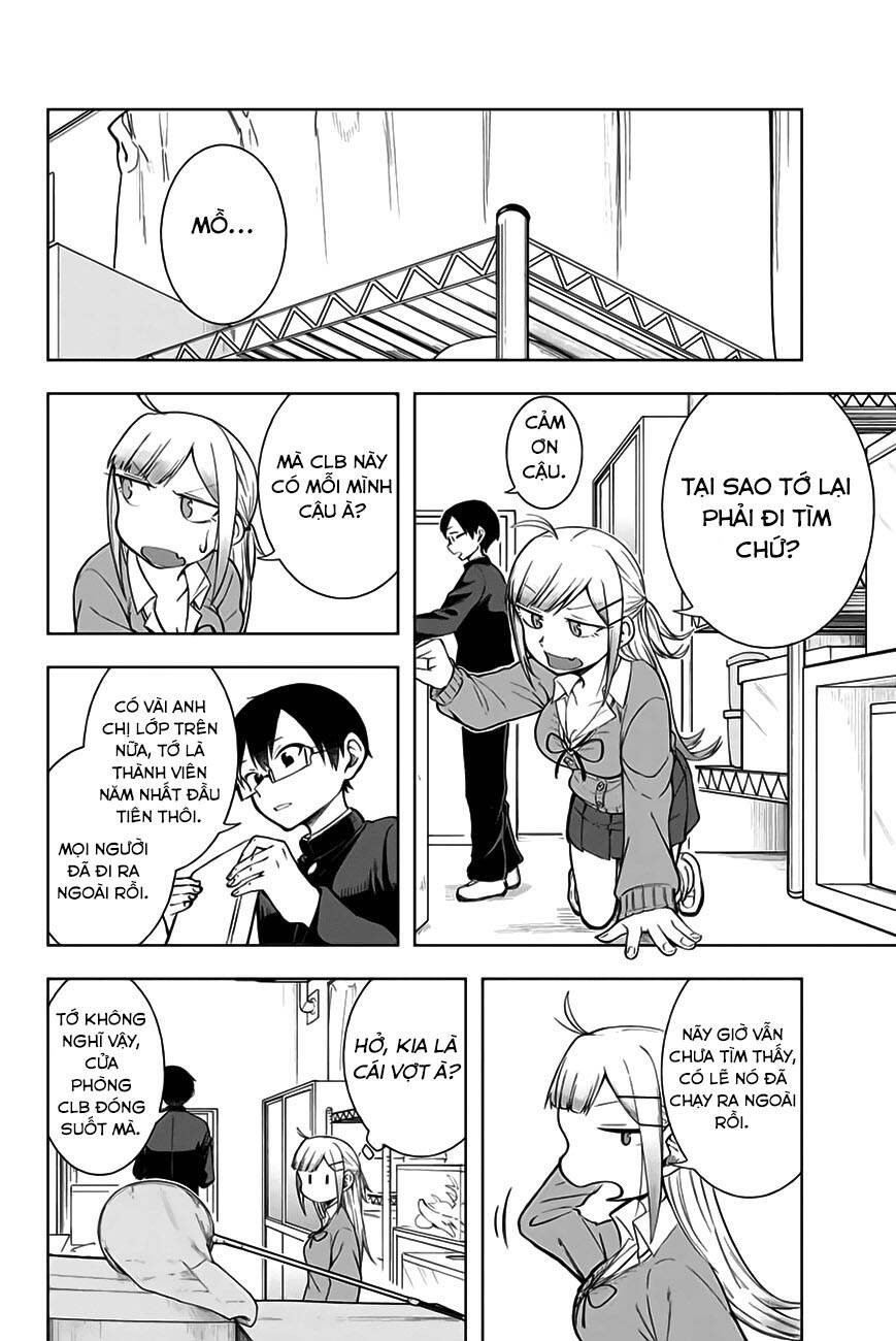 Doujima-Kun Wa Doujinai Chapter 6 - 11