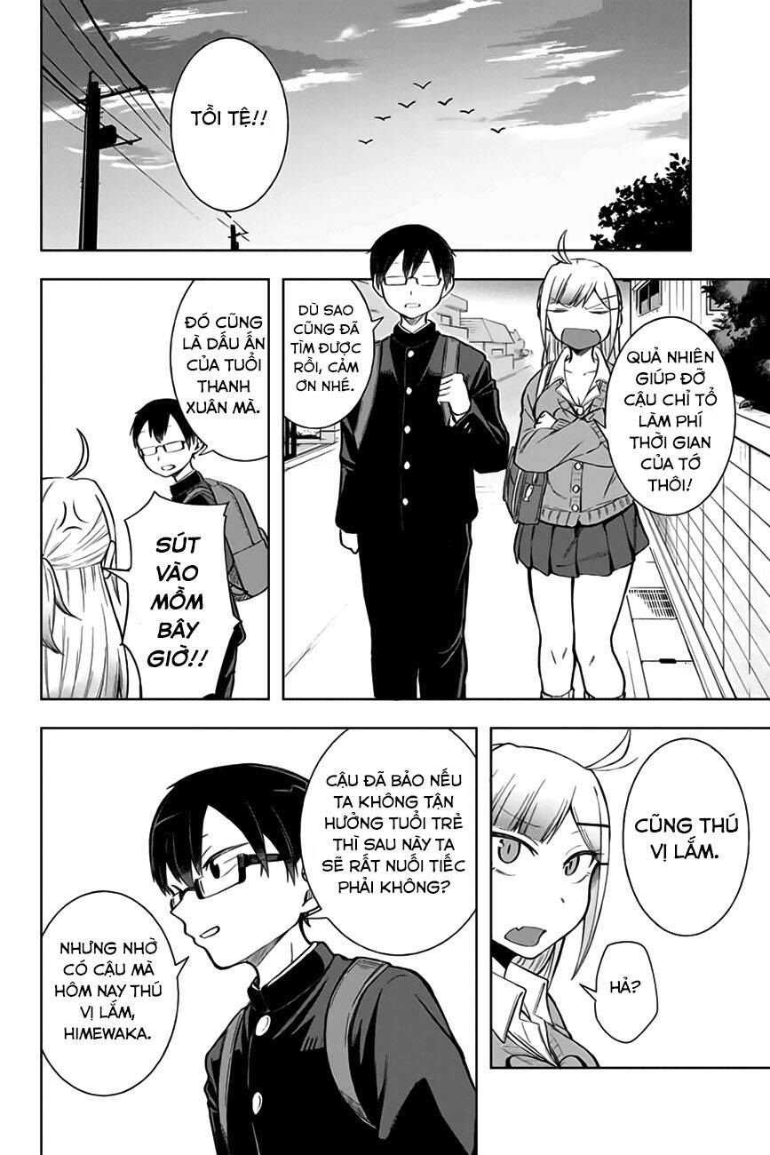 Doujima-Kun Wa Doujinai Chapter 6 - 15