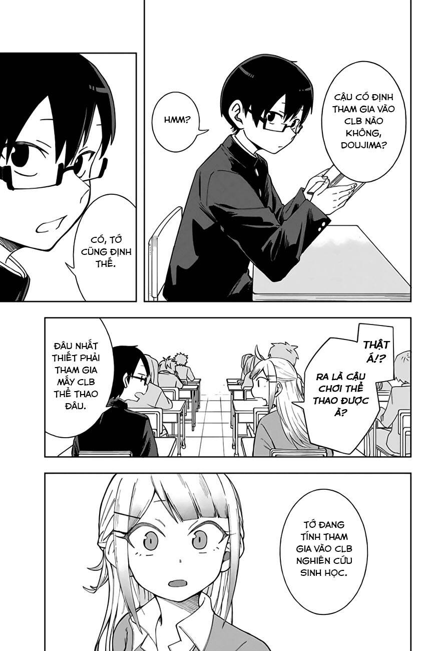 Doujima-Kun Wa Doujinai Chapter 6 - 4