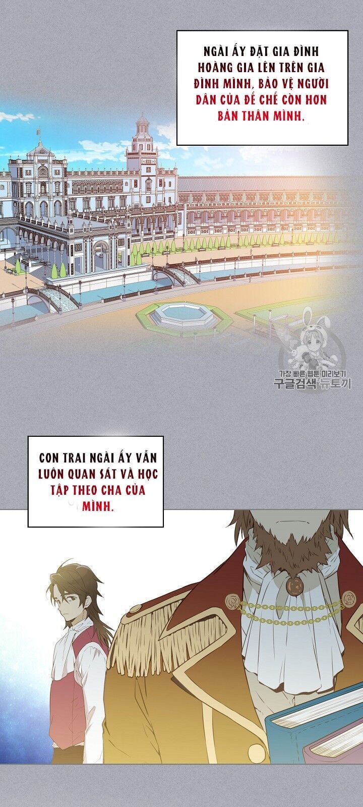 Con Có Phải Con Là Con Gái Của Ngài Không? Chapter 5 - 34