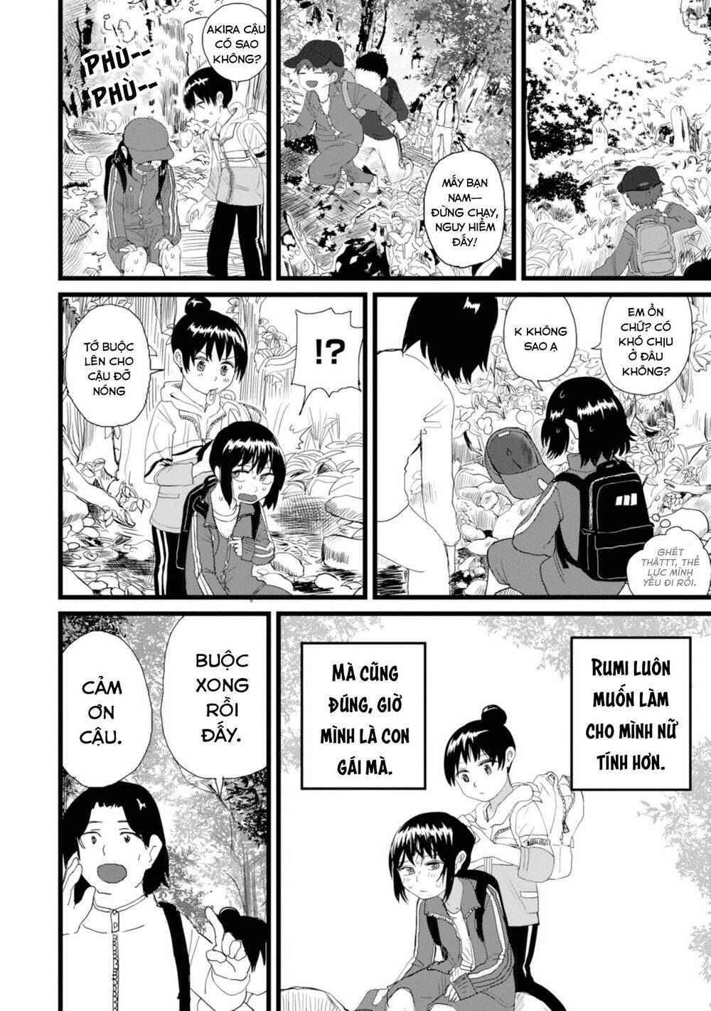 Ore Ga Watashi Ni Naru Made Chapter 5 - 5