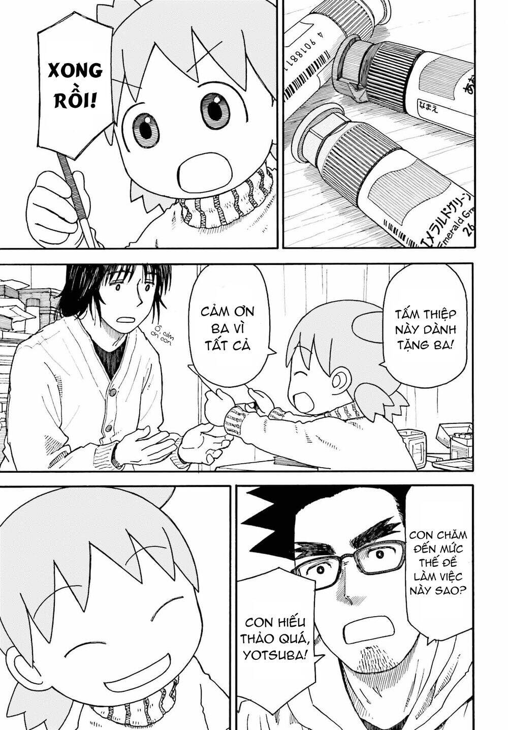 Yotsubato! Chapter 109 - 18