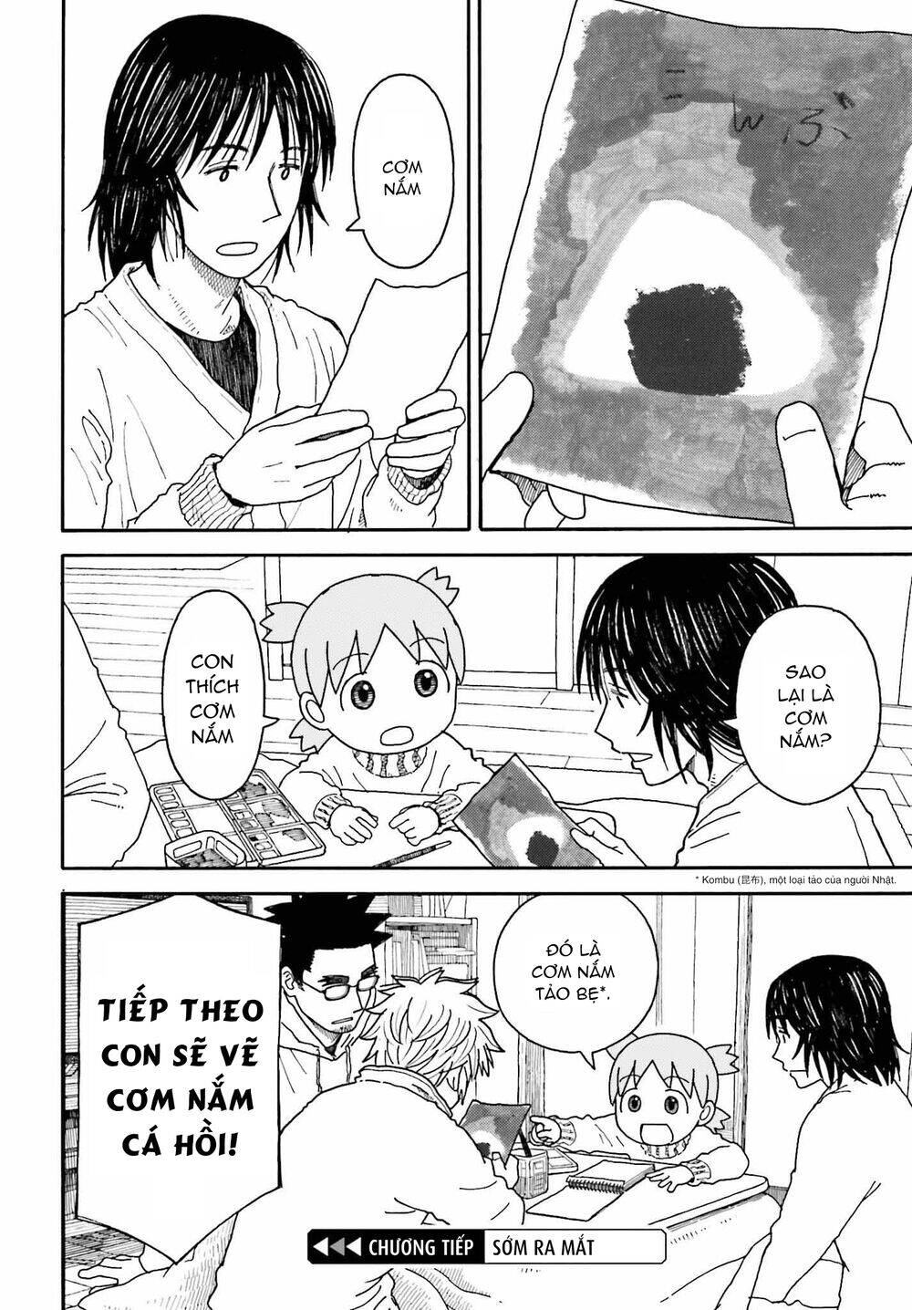 Yotsubato! Chapter 109 - 19