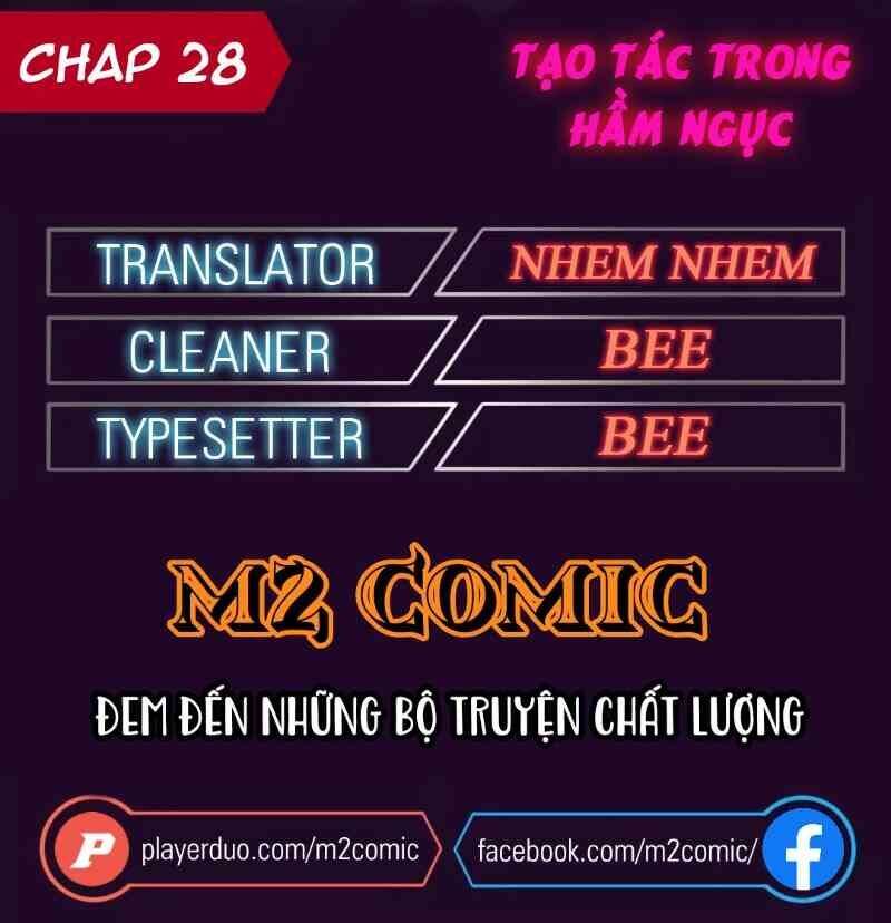 Cổ Vật Trong Hầm Tối Chapter 28 - 1