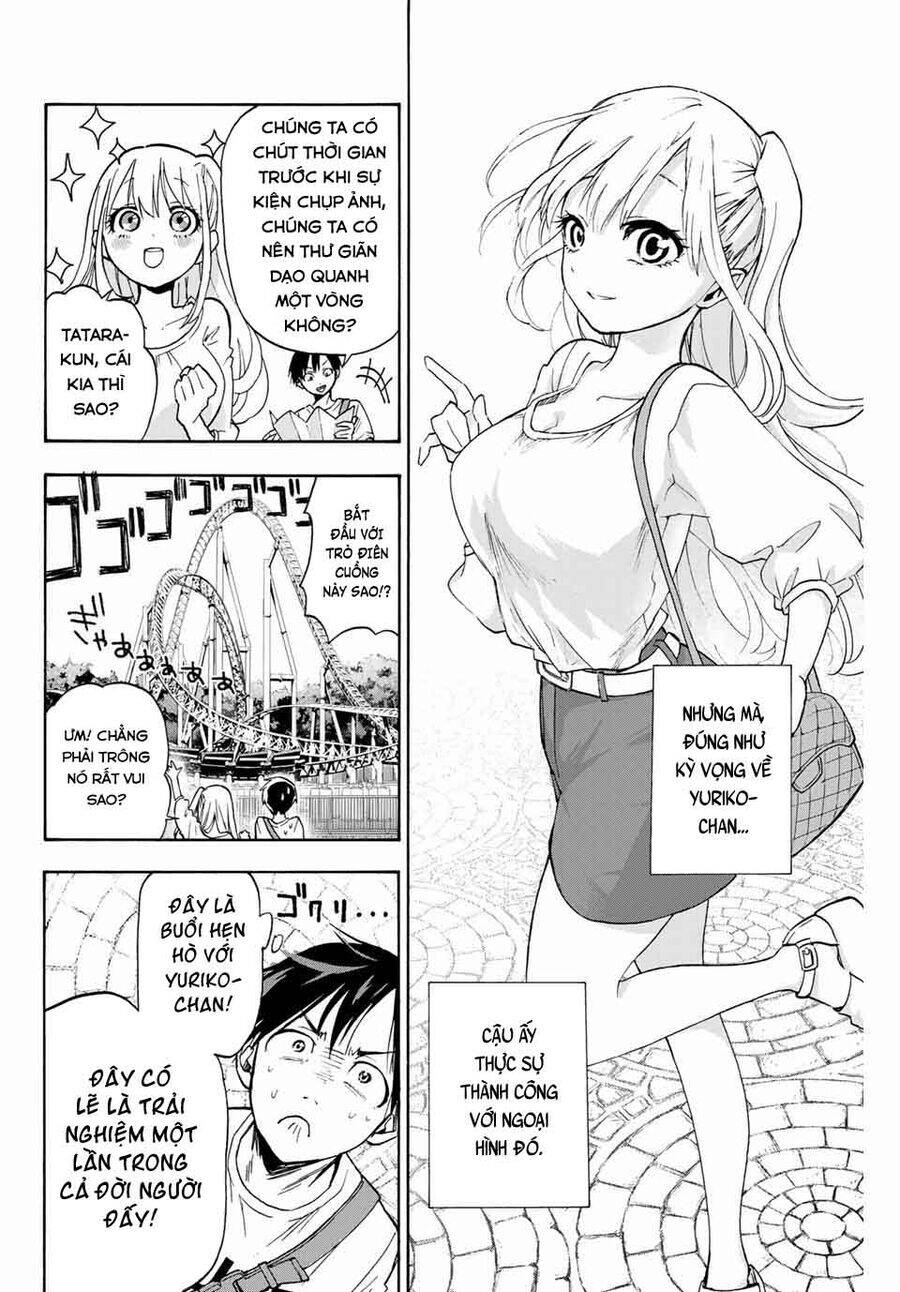 Hanazono Twins Chapter 1 - 23