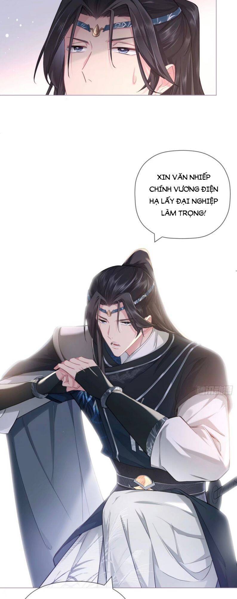 Nhập Mạc Chi Thần Chapter 48 - 30