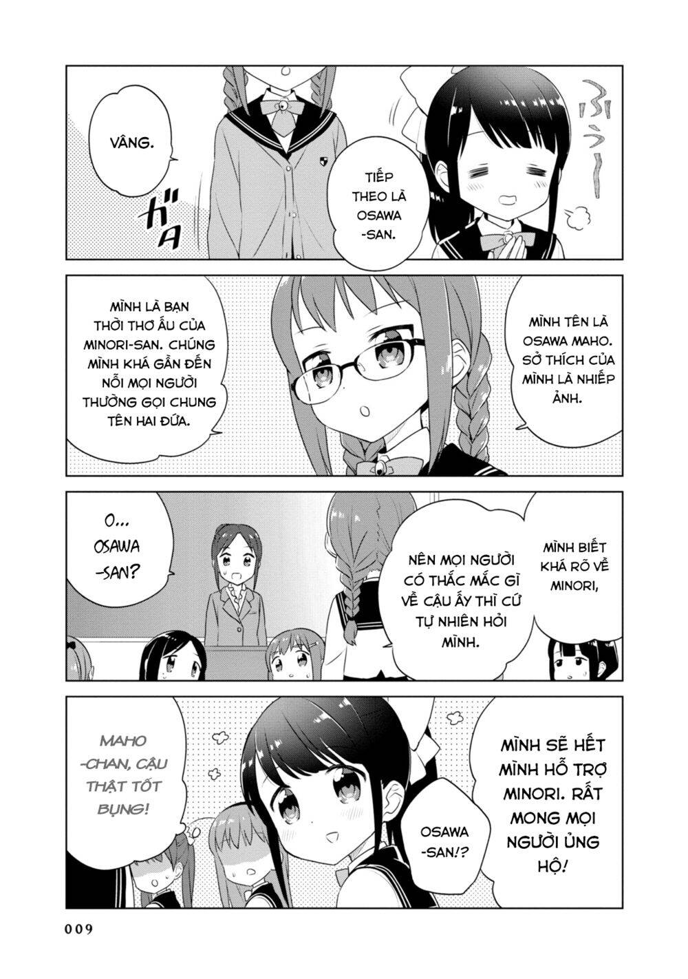 Minori & 100 Ladies Chapter 1 - 11