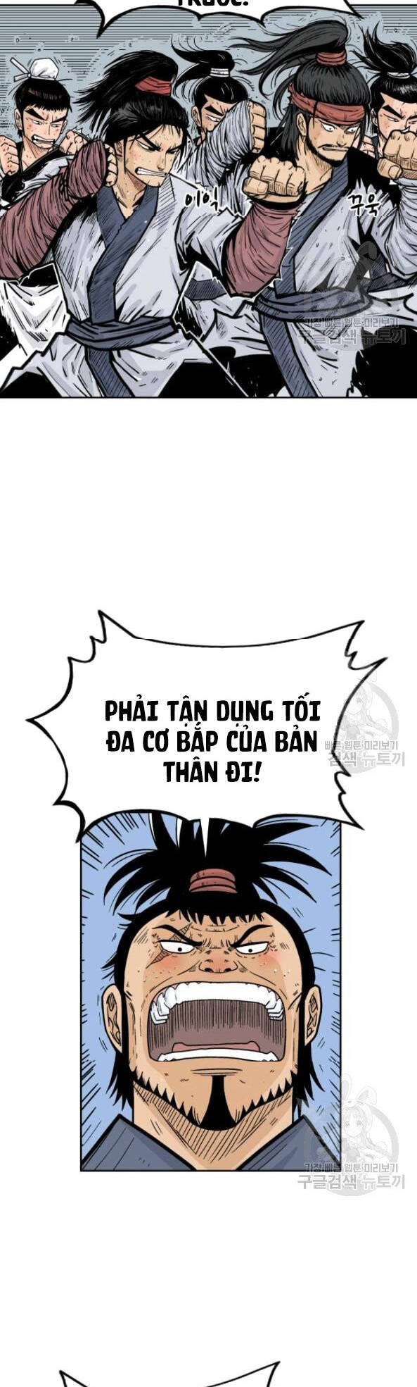 Hỏa Sơn Quyền Chapter 2 - 2