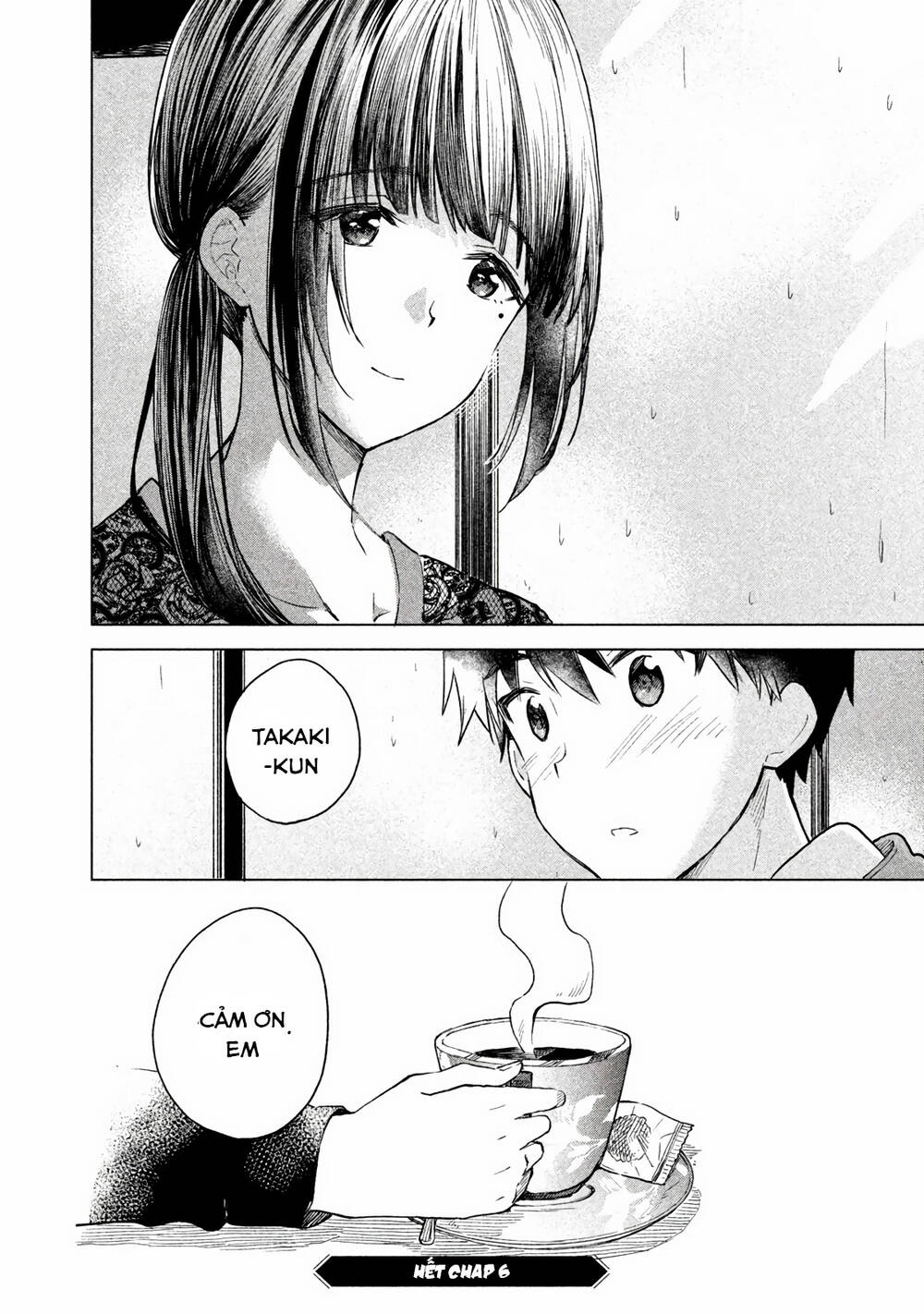 Coffee Wo Shizuka Ni Chapter 6 - 28