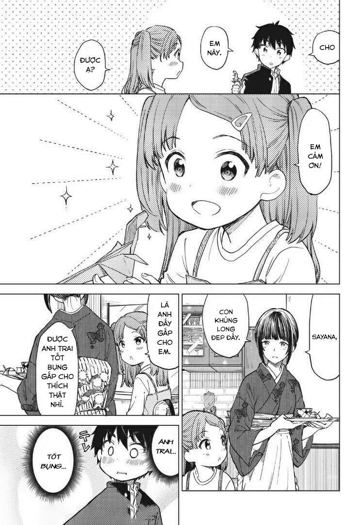 Coffee Wo Shizuka Ni Chapter 8 - 14