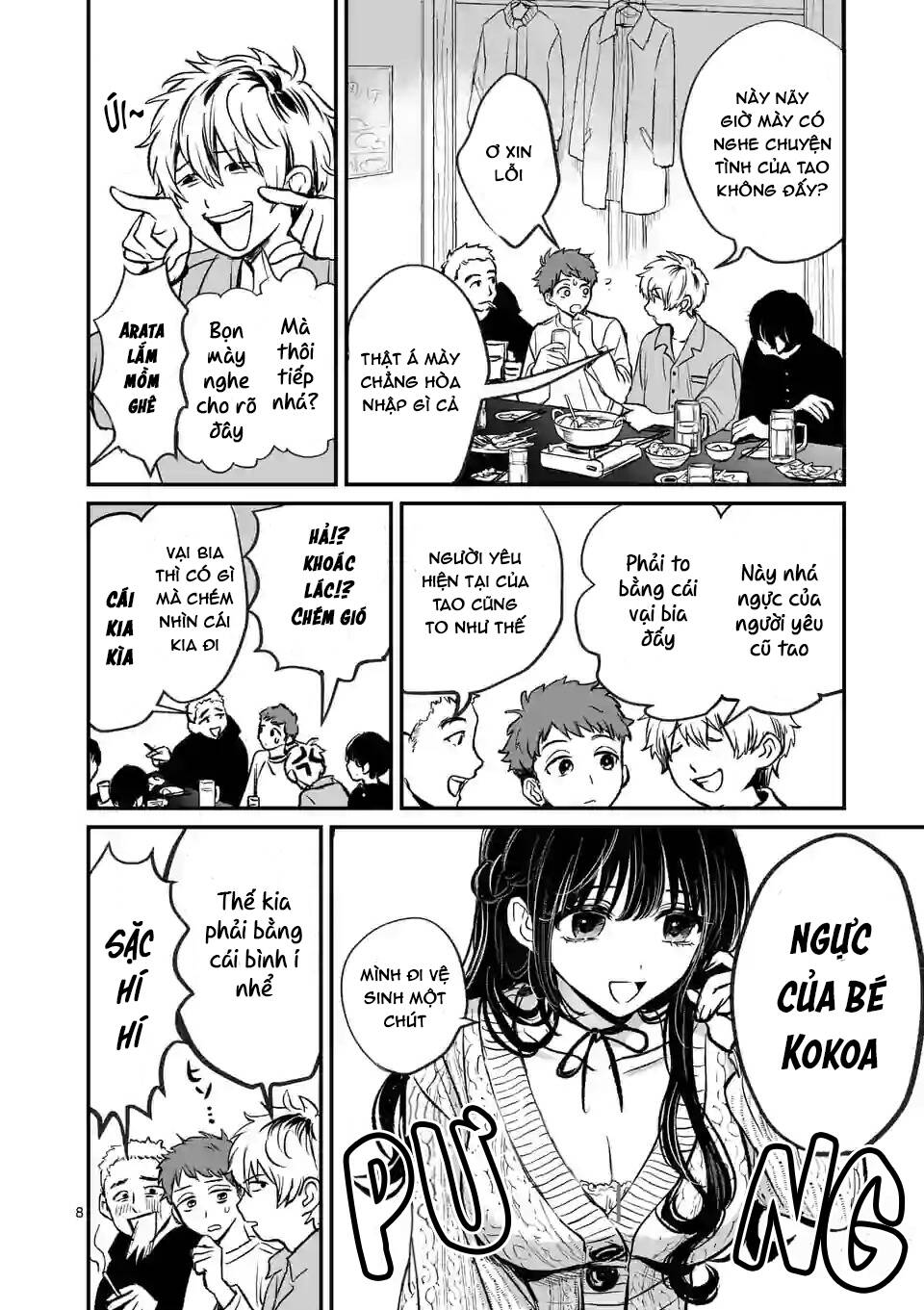 Kimi Ni Koisuru Satsujinki Chapter 1 - 8