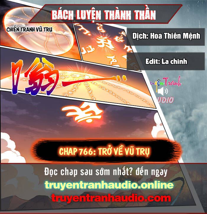 Bách Luyện Thành Thần Chapter 766 - 1