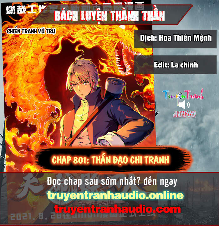 Bách Luyện Thành Thần Chapter 801 - 1