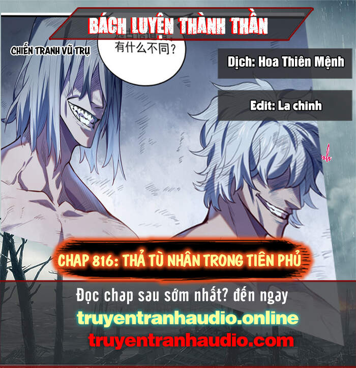 Bách Luyện Thành Thần Chapter 816 - 1