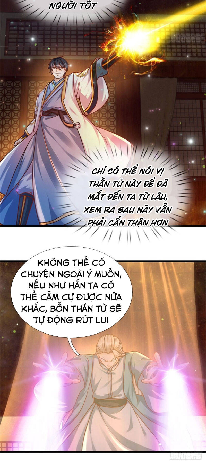 Bắt Đầu Với Chí Tôn Đan Điền Chapter 32 - 15