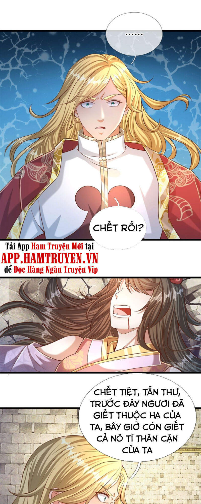 Bắt Đầu Với Chí Tôn Đan Điền Chapter 49 - 24