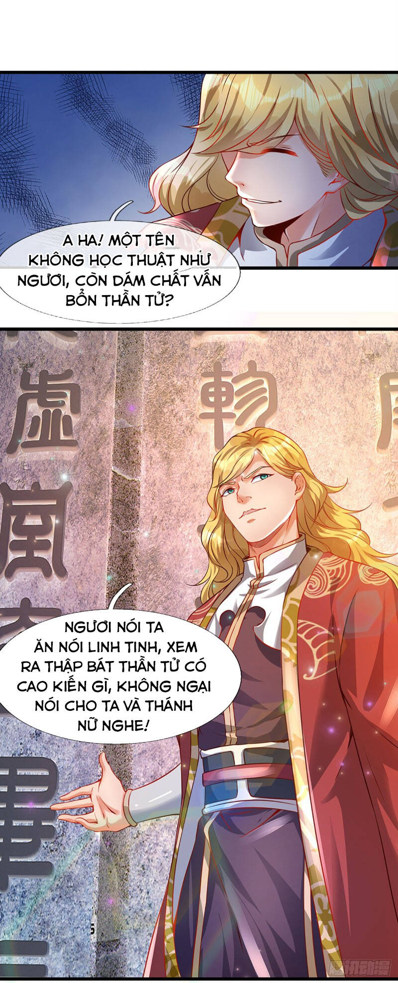 Bắt Đầu Với Chí Tôn Đan Điền Chapter 5 - 15