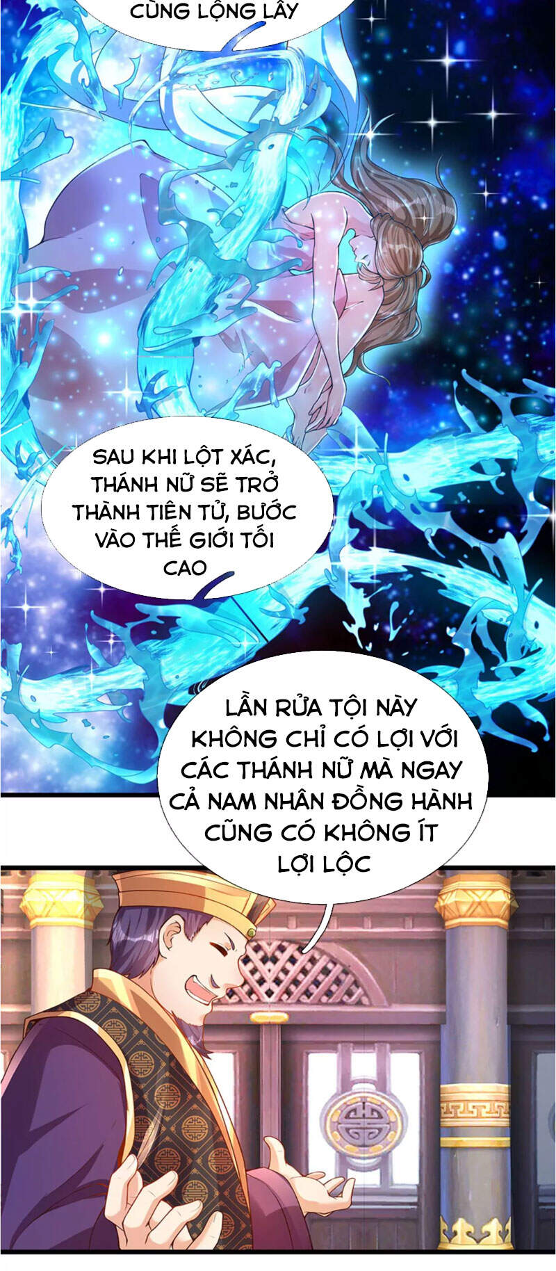 Bắt Đầu Với Chí Tôn Đan Điền Chapter 54 - 6