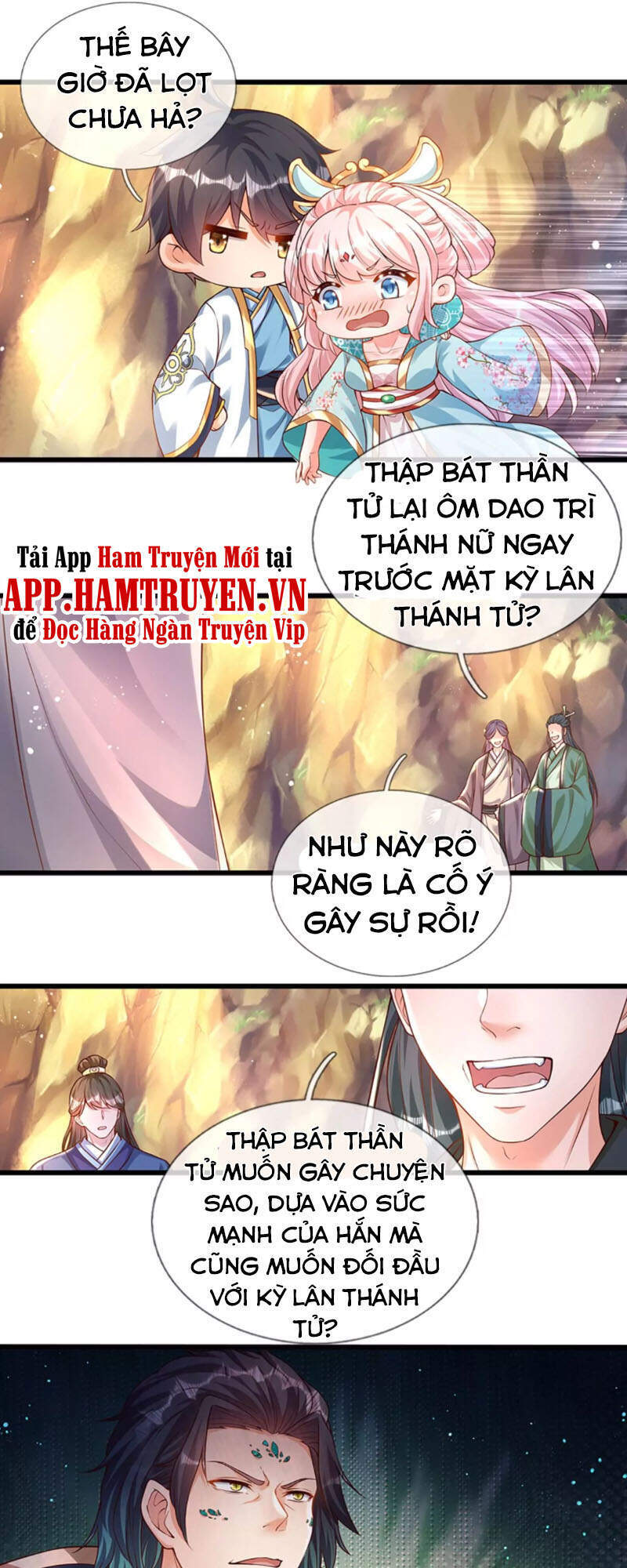 Bắt Đầu Với Chí Tôn Đan Điền Chapter 64 - 12