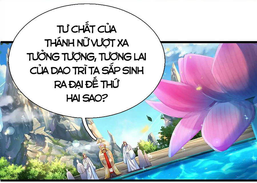 Bắt Đầu Với Chí Tôn Đan Điền Chapter 84 - 14