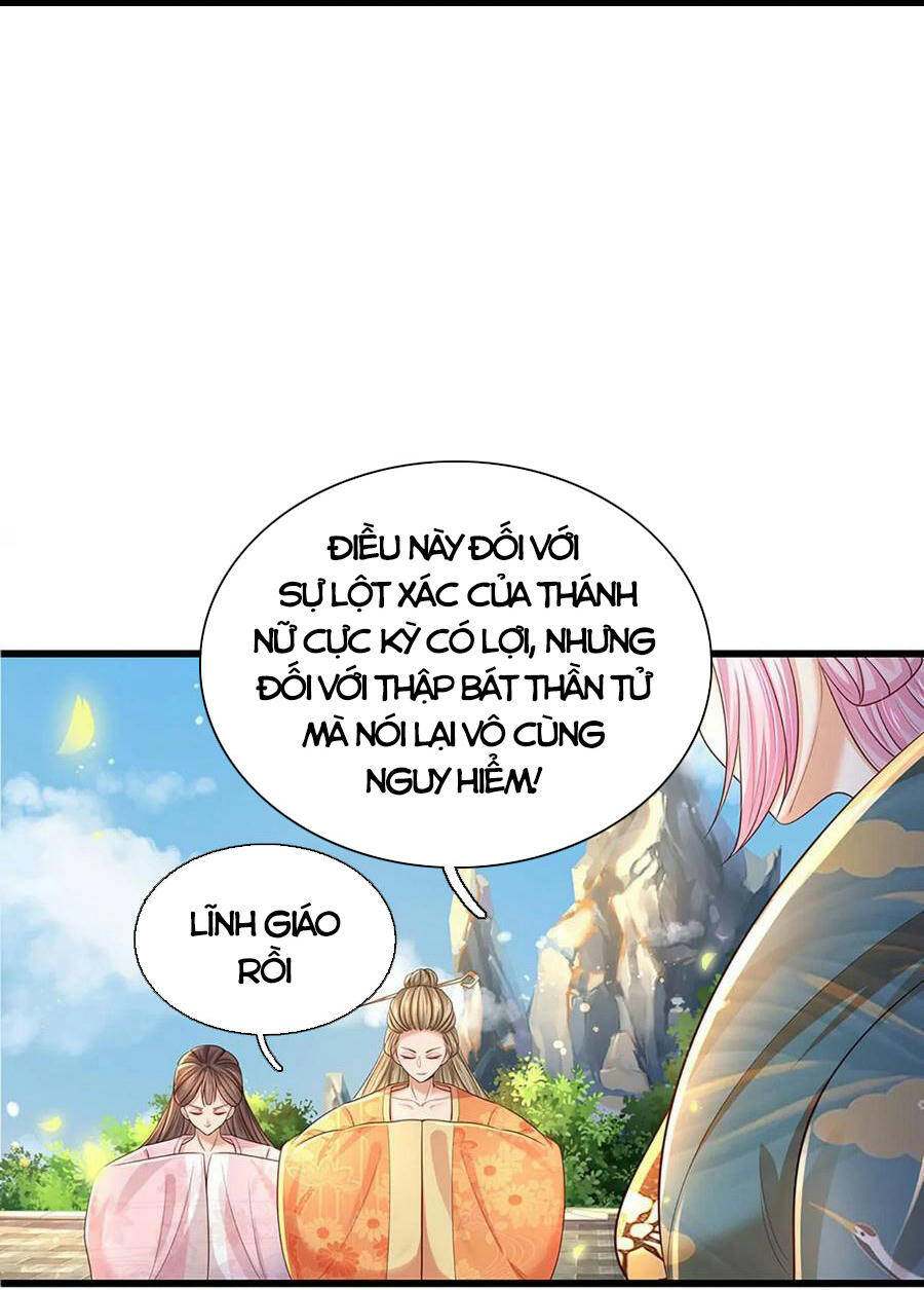 Bắt Đầu Với Chí Tôn Đan Điền Chapter 84 - 3