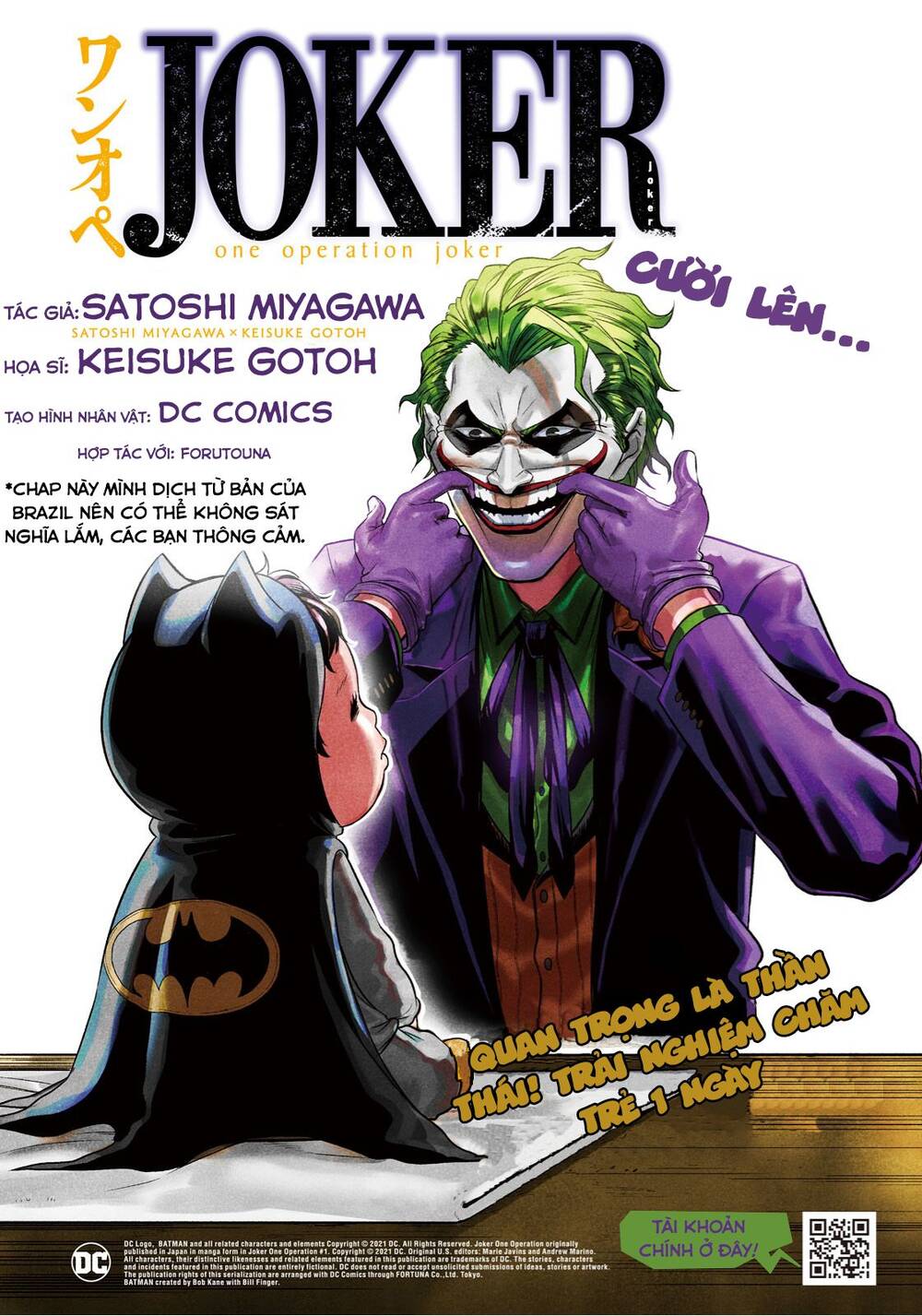 Joker Trông Trẻ Chapter 2 - 2