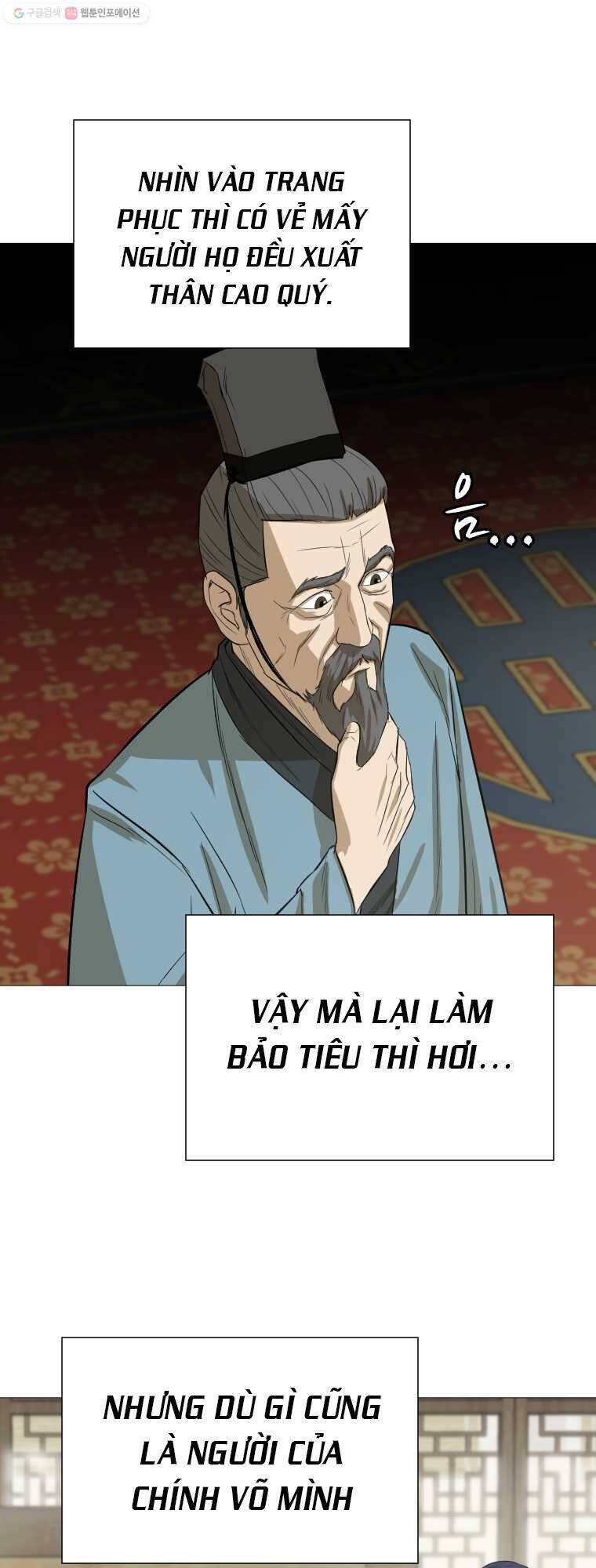 Sư Phụ Quỷ Diện Chapter 17 - 6