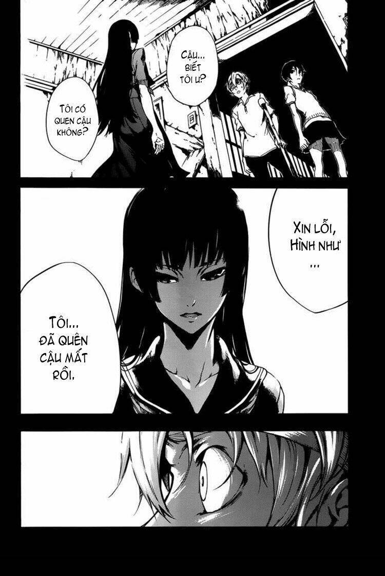 Tasogare Otome X Amnesia Chapter 18 - 3