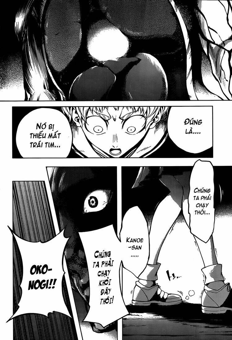 Tasogare Otome X Amnesia Chapter 19 - 20