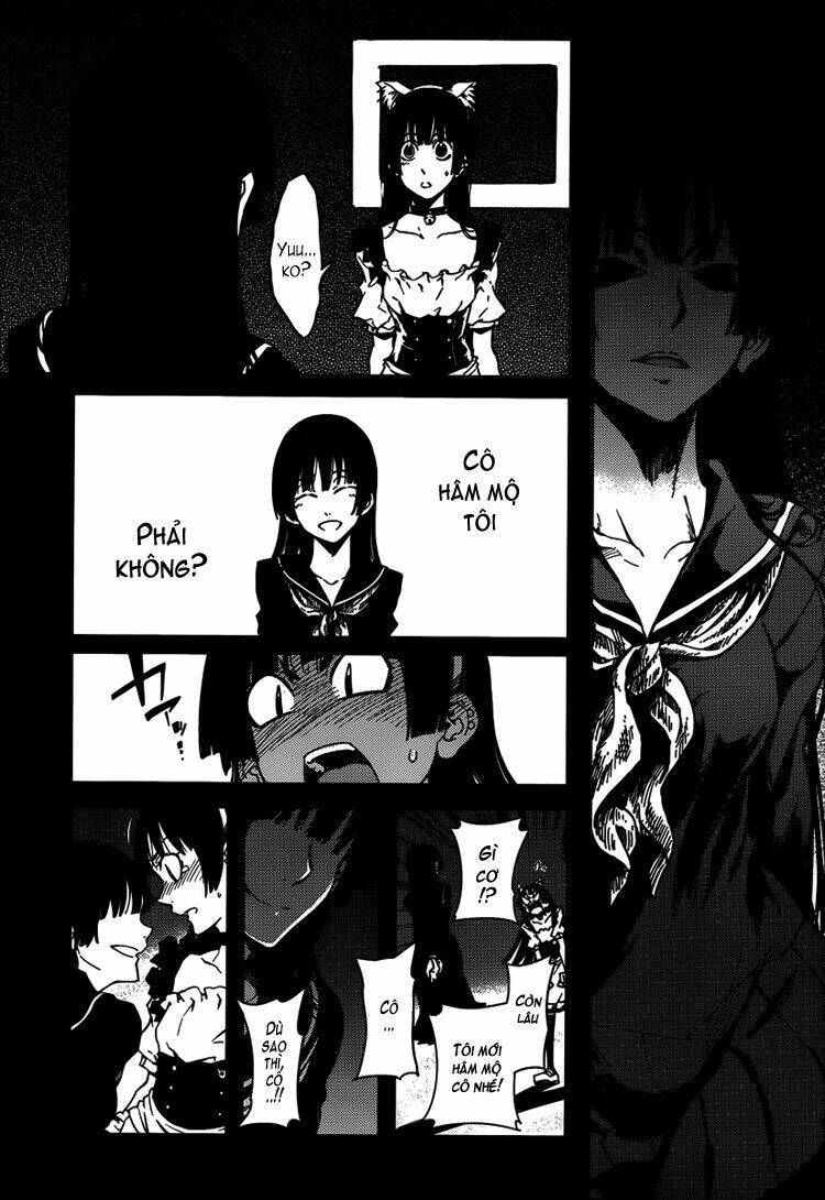 Tasogare Otome X Amnesia Chapter 20 - 27