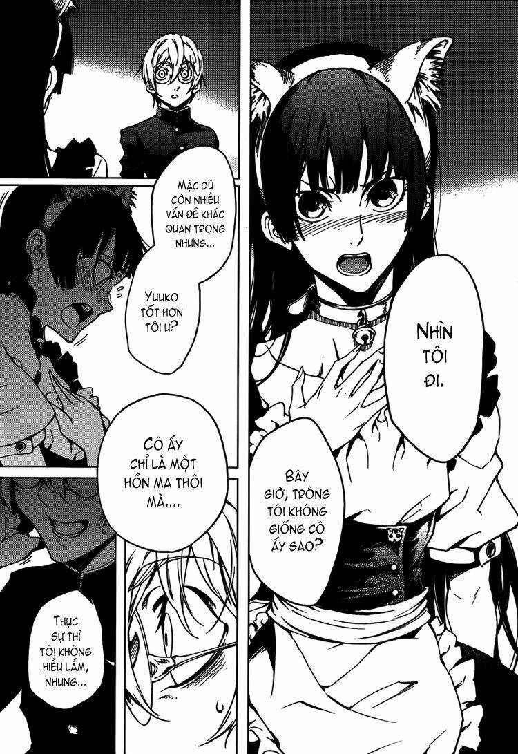 Tasogare Otome X Amnesia Chapter 20 - 33