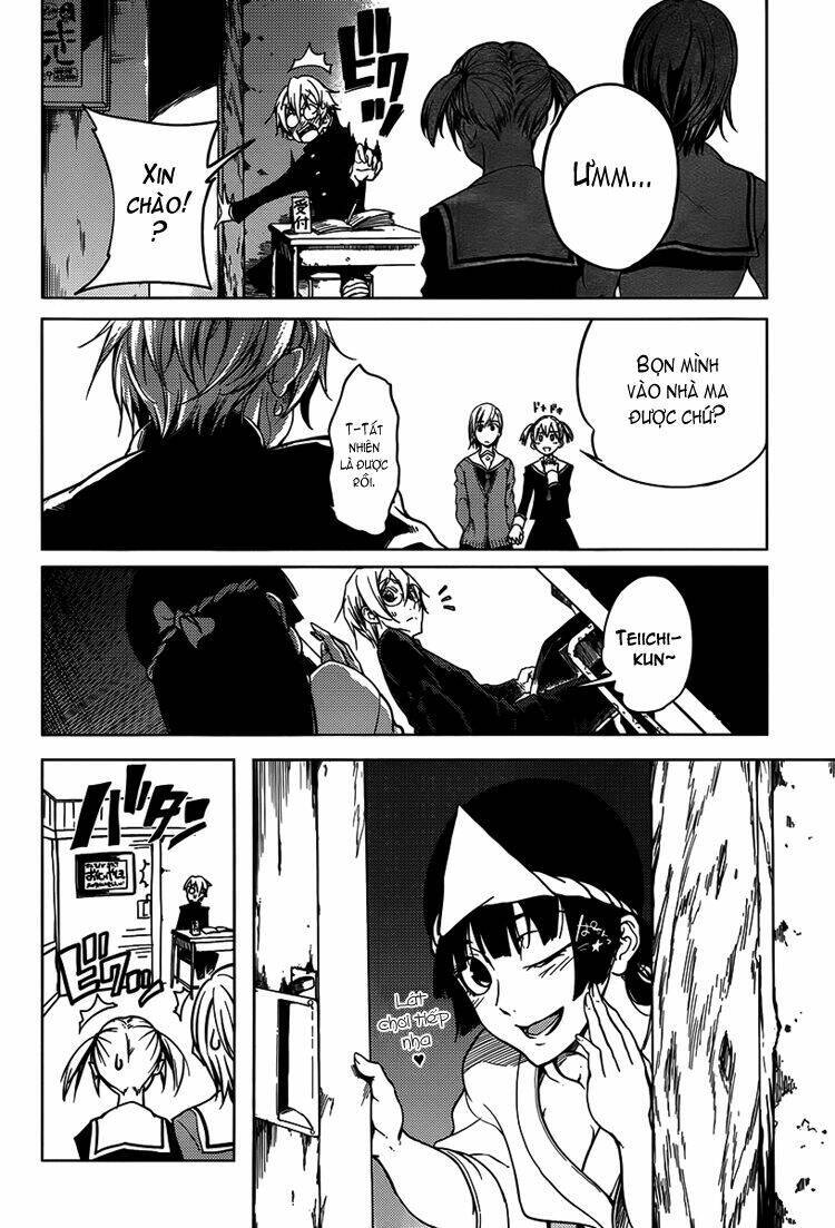 Tasogare Otome X Amnesia Chapter 20 - 8