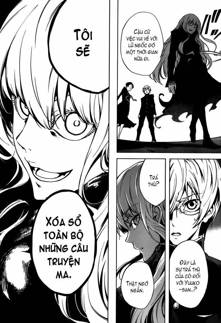 Tasogare Otome X Amnesia Chapter 22 - 20