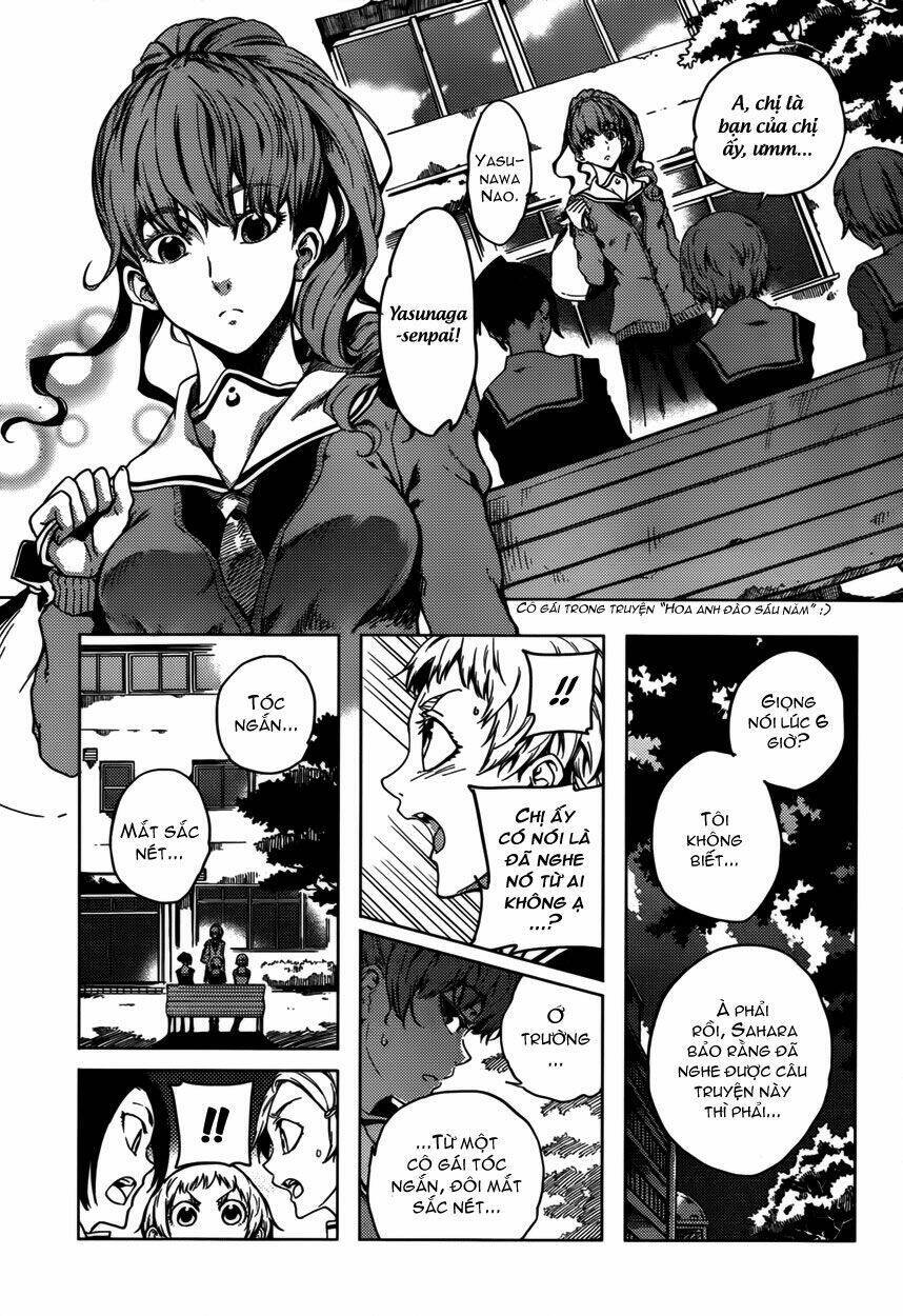 Tasogare Otome X Amnesia Chapter 24 - 11