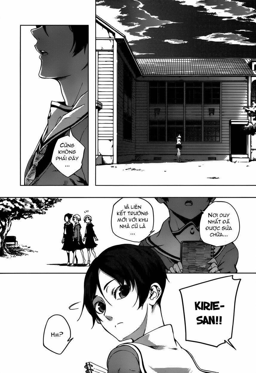 Tasogare Otome X Amnesia Chapter 24 - 13