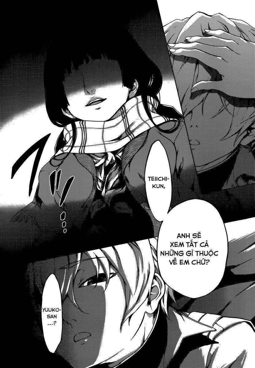 Tasogare Otome X Amnesia Chapter 36 - 13