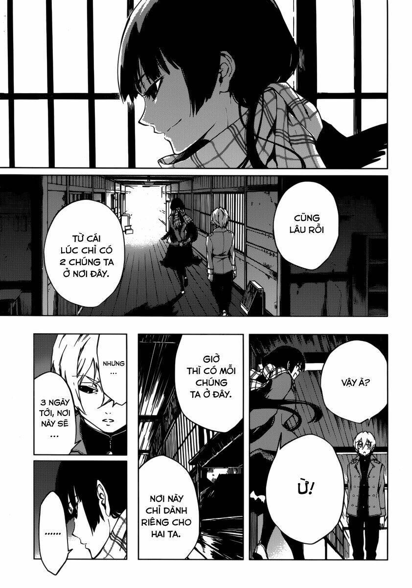 Tasogare Otome X Amnesia Chapter 36 - 6