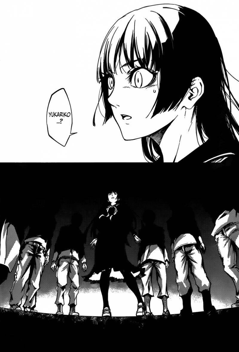 Tasogare Otome X Amnesia Chapter 40 - 11