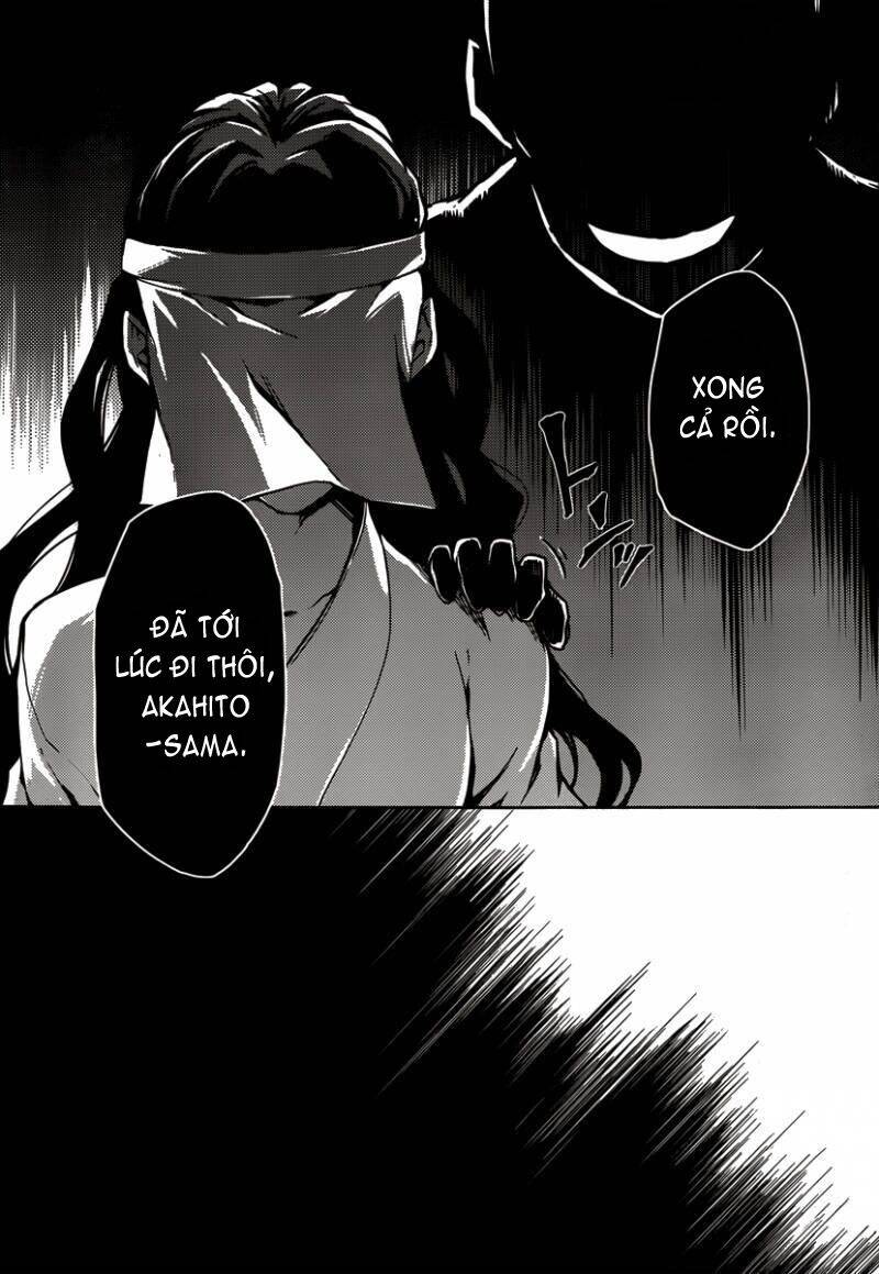 Tasogare Otome X Amnesia Chapter 40 - 22