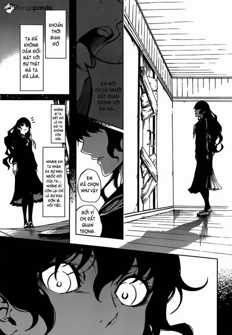 Tasogare Otome X Amnesia Chapter 40 - 25